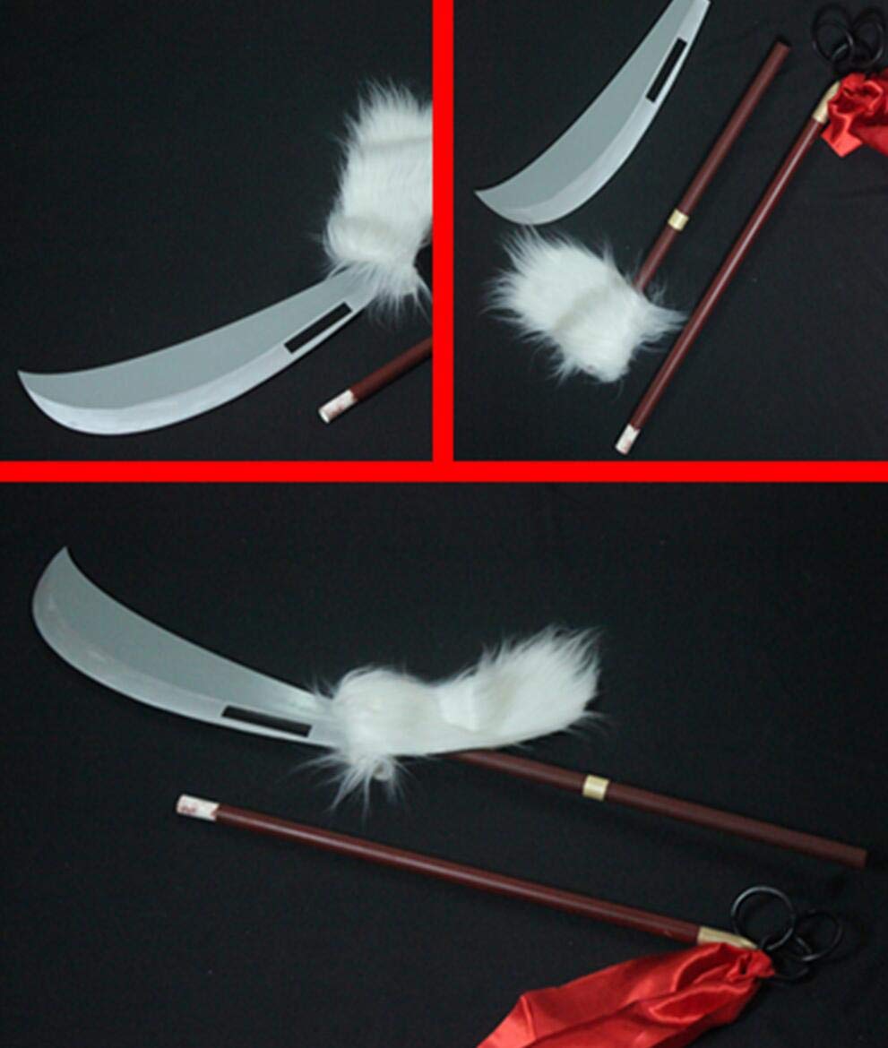 Amazon.co.jp: （ABC-cos）呪術回戦禅院真希大刀武器コスプレ